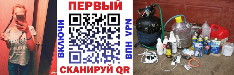 Амфетамин 97% Шадринск