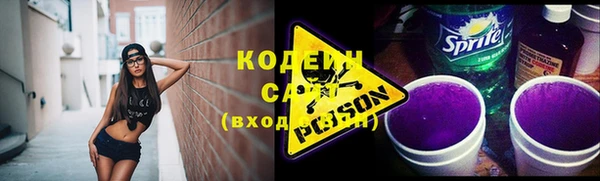 гидропоника Снежногорск