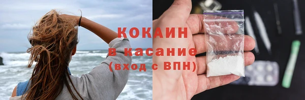 мдпв Сосновый Бор