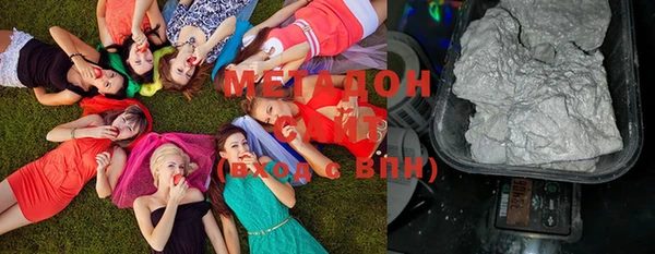 mix Сосновка