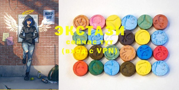 мдпв Сосновый Бор