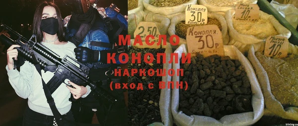 mix Сосновка