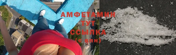 mix Сосновка