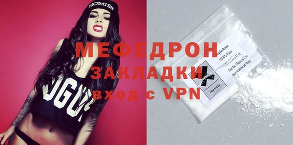 mix Сосновка